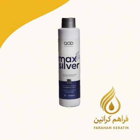 هیدروتین مکس سیلور