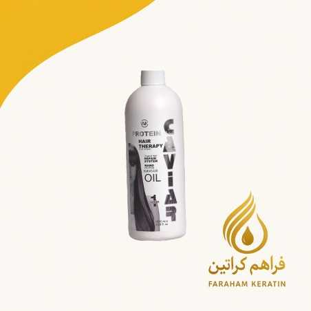 پروتئین خاویار
