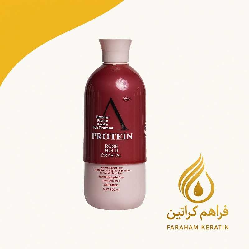 پروتئین آ رزگلد
