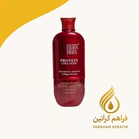 پروتئین ویدن سریس