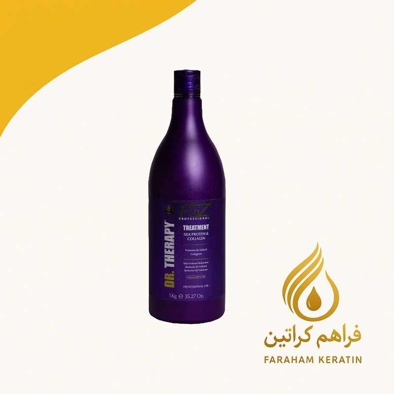 کراتین fgz اف جی زد