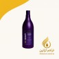 کراتین fgz اف جی زد