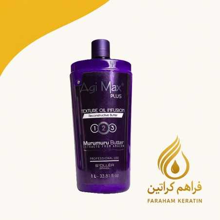 کراتین مو ایجی مکس بنفش