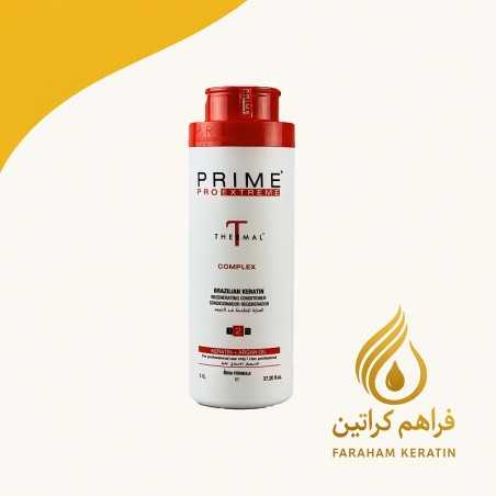 کراتین پرایم درمال
