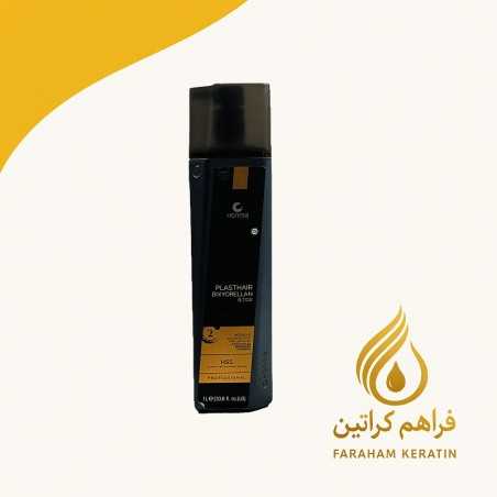 پروتئین هونما پلاست هیر