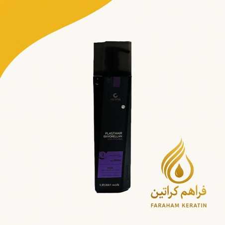 پروتئین هونما جابوتیکابا