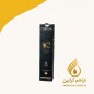 کراتین مکسی موس