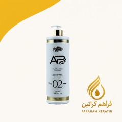کراتین ap سفید