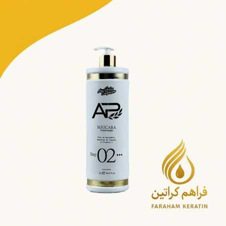 کراتین ap سفید