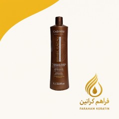 کراتین کادیوو اصلی