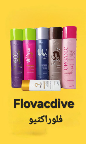 flovacdive فلوراکتیو