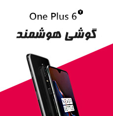 عنوان تبلیغ