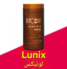 lunix لونیکس