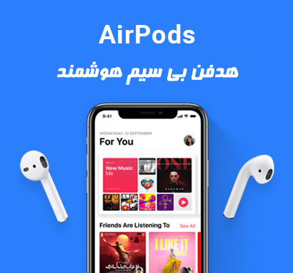 بنر تخفیف